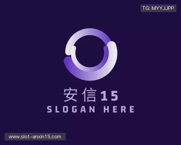 知道安信15平台